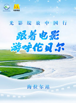 青青草日韩